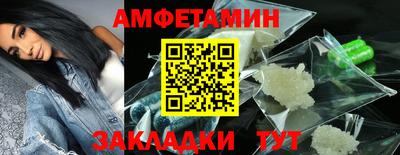 ECSTASY Севастополь