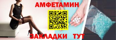 не бодяженный Северобайкальск