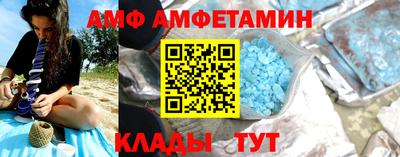 бутират Свободный
