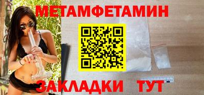 бутират Свободный