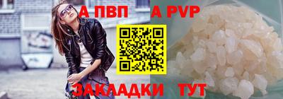 бутират Свободный