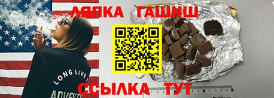 ECSTASY Севастополь