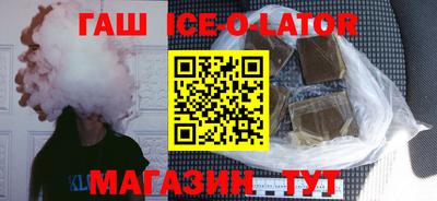 ECSTASY Севастополь