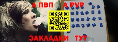 бутират Свободный