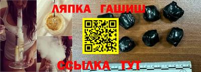 не бодяженный Северобайкальск