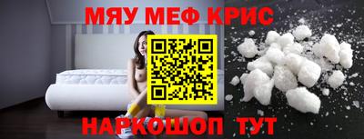 ECSTASY Севастополь