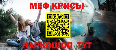 ECSTASY Севастополь