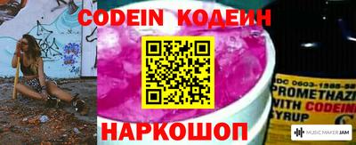 не бодяженный Северобайкальск