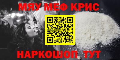 бутират Свободный