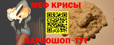 не бодяженный Северобайкальск