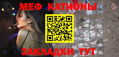 ECSTASY Севастополь