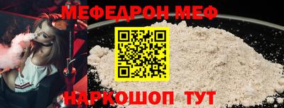 ECSTASY Севастополь