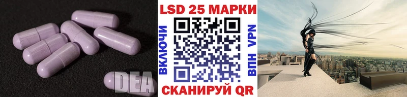 ЛСД экстази ecstasy  Среднеуральск 