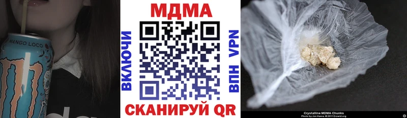 kraken ТОР  Среднеуральск  МДМА молли 