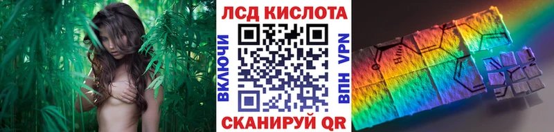 купить наркотик Среднеуральск Марки N-bome 1,5мг