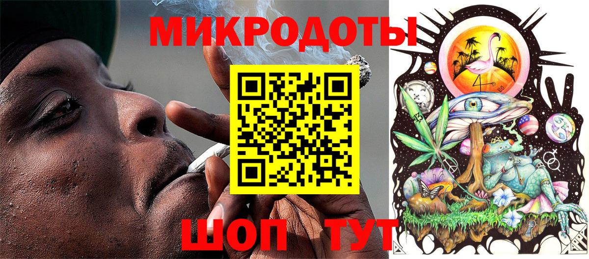 Псилоцибиновые грибы Psilocybe  Вход с VPN  как найти   Псилоцибиновые грибы ЛСД  Среднеуральск 
