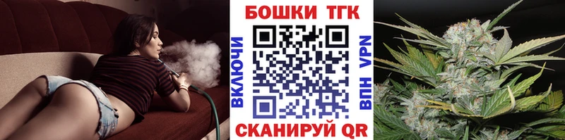 kraken ссылки  Среднеуральск  Бошки марихуана конопля 